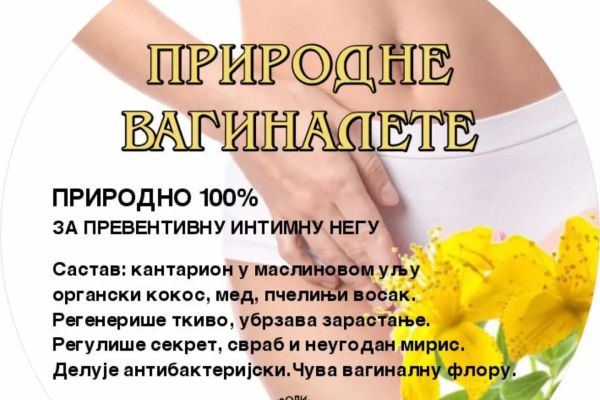 kantarion-vaginalete-202FF07FE-53FD-E5DC-8F07-8D6A4DB1654B.jpg