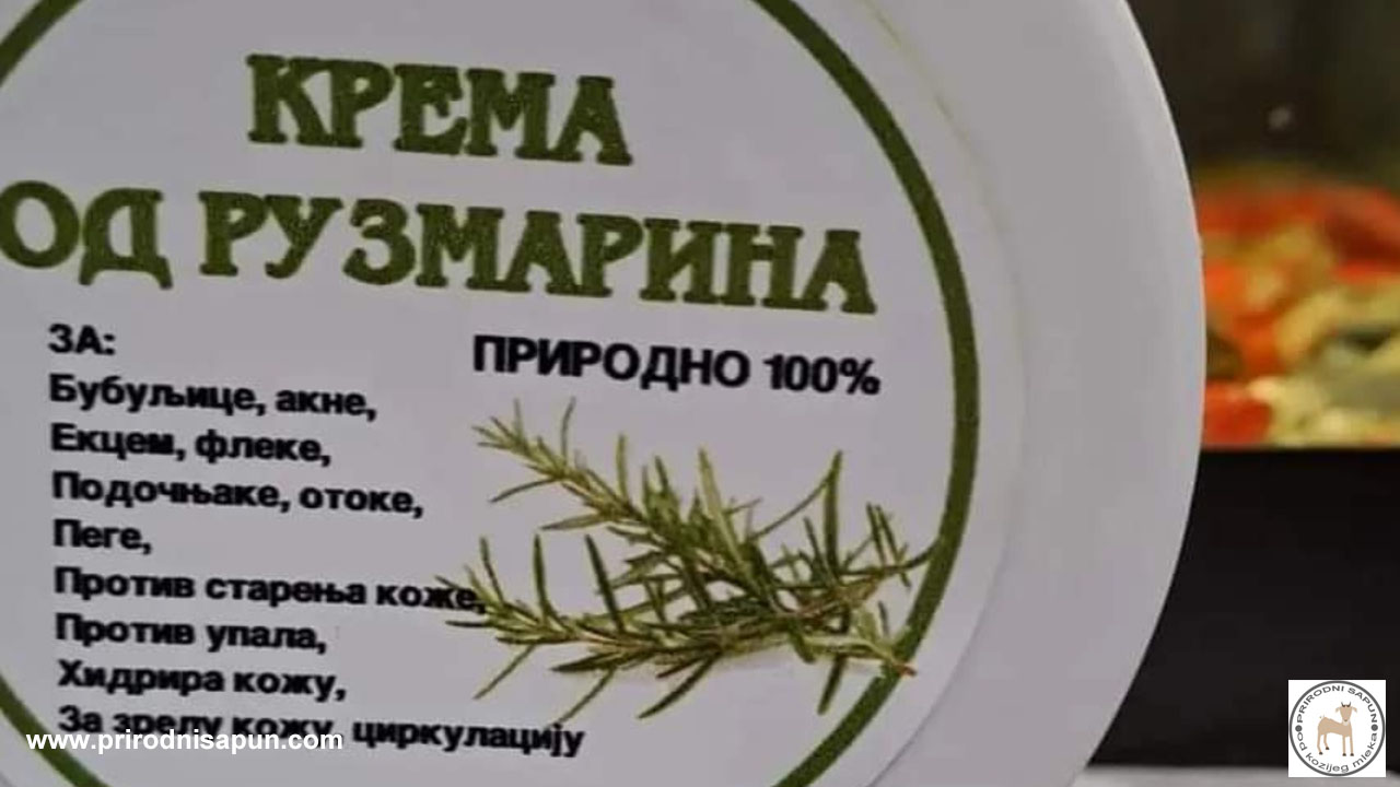 Krema od ruzmarina 